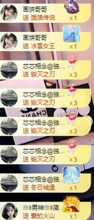 baby小甜馨💕~的图片