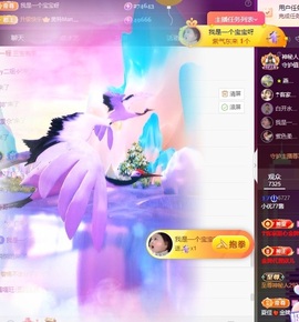 小优77酱休主播照片
