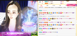 木子kigo暂退了主播照片