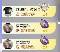 小甜贺土福哥荣升💕的图片