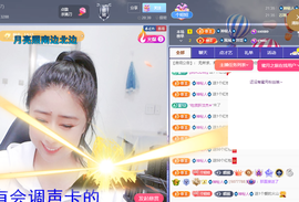 聆听~快二十冠喽主播照片