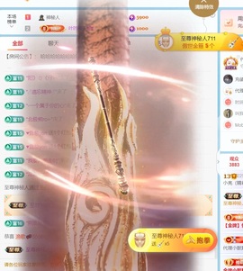 大亮子（精壮的男人）主播照片