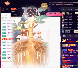 ◐惠主，2388◐的图片
