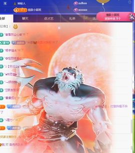 小童5178🍀主播照片