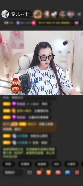 感谢贰娃❤️境无止境赠送琉璃锦鲤2个