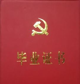 单身歌手🎤求守护主播照片