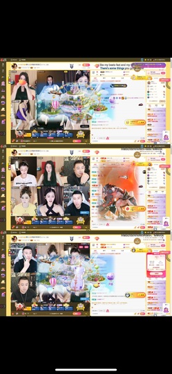 娜扎🧸主播照片