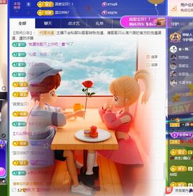 菲儿💗求陪伴主播照片