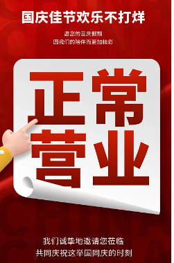 木子kigo就是任性主播照片