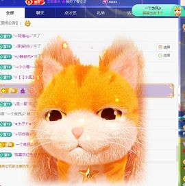 小童5178🍀主播照片