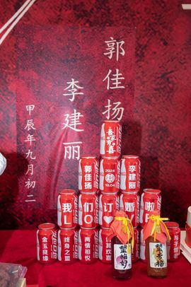 下周一考完立刻离校主播照片