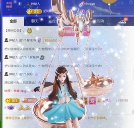 小洁妹妹❤️的图片