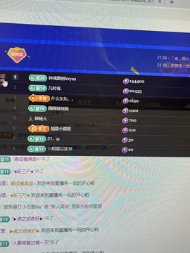 吴攸贺V宝猫哥公爵的图片