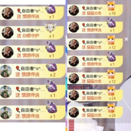 🎈汐不汐🌴的图片