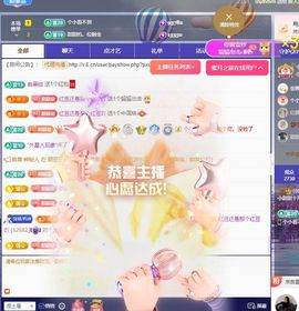 小甜贺土福哥荣升💕的图片