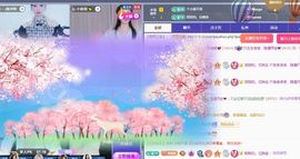 小甜贺土福哥荣升💕的图片