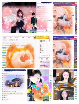 🍀冰雪❤️🍀加油的图片