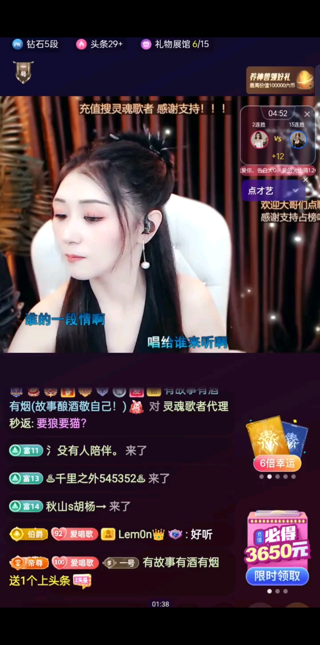 我不是最优秀的那一个