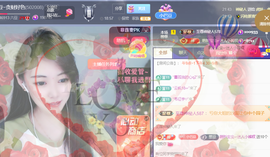 ♚~小巴豆~贪财好色的图片