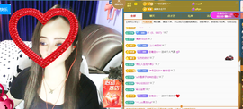 木子kigo就是任性主播照片