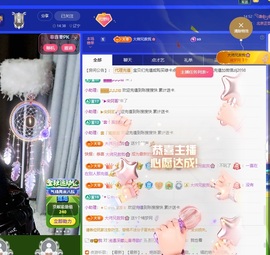 金牌代理❤玲儿❤的图片