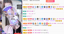 远扬、青青青青青青青的图片
