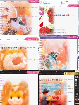 杨豆豆♥万事顺遂主播照片