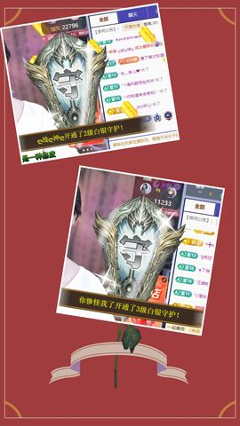 ღ娜娜ぃ感冒不舒服休的图片