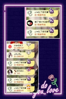 ღ娜娜ぃ安静唱歌🍀主播照片