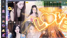 小仙女❤️想要偏爱主播照片