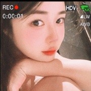 7978萌小夏♥晚点