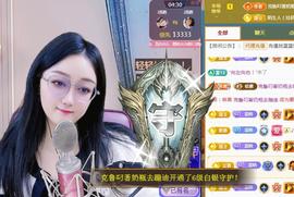 ✦蓝蓝✦休息主播照片