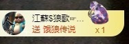 金牌代理❤玲儿❤的图片