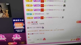 💓小香猪💓的图片