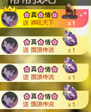 小婷🎤烟嗓☆づ的图片