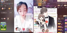葁✨💕霖鑈💝主播照片