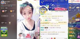 葁✨💕霖鑈💝主播照片