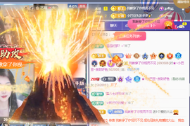 ♚~小巴豆~贪财好色的图片