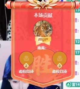 金牌代理❤玲儿❤的图片