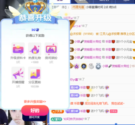 小婷🎤烟嗓☆づ的图片