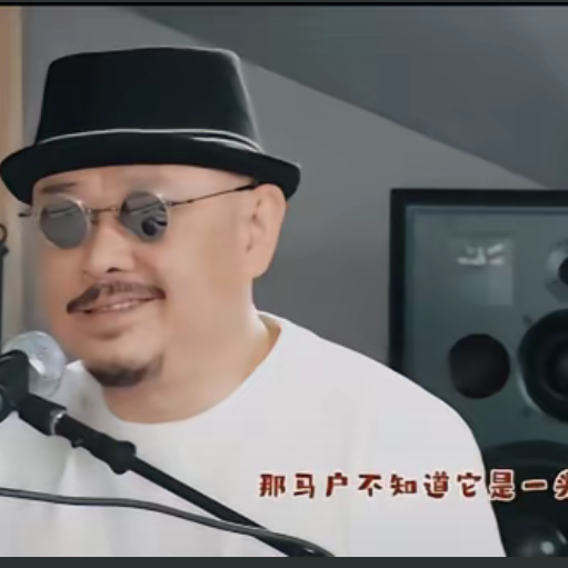 山歌响起的地方海报