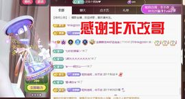 金麒麟安静唱歌🎤主播照片