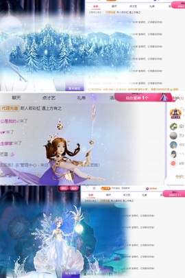 云浅浅koi💗的图片