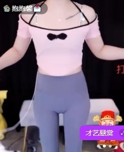 ☞请把我灌醉☜主播照片