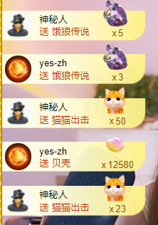 金媛心动@一瞬间的图片