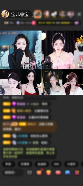 感谢王氏家族@……王不了赠送狮吼天下1个