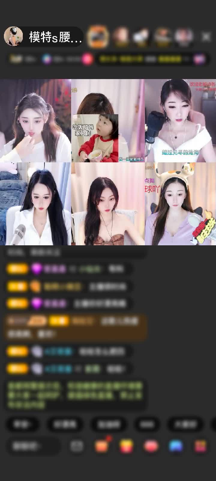 感谢勿念，永退赠送天空游乐园1个