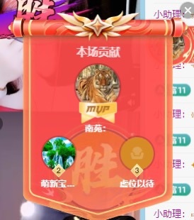 金牌代理❤玲儿❤的图片