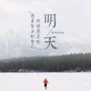 眸若星辰z