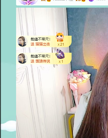 青青恭贺官人荣升了的图片